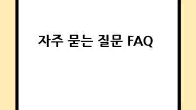 2024년 자녀장려금 완벽 가이드